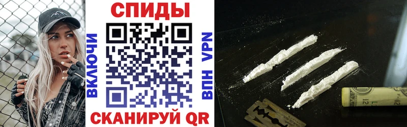 Амфетамин 98%  где найти наркотики  Чулым 