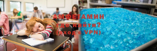 метадон Абаза