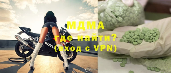 метадон Абаза