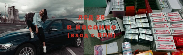 не бодяженный Магас