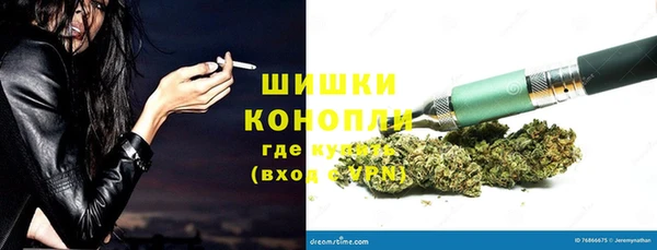 амфетамин Абдулино