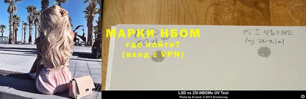 метадон Абаза