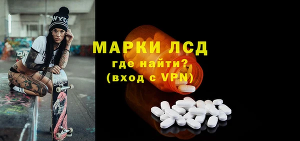 метадон Абаза