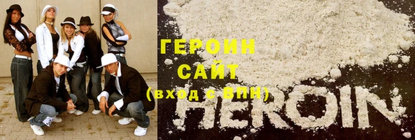 метадон Абаза