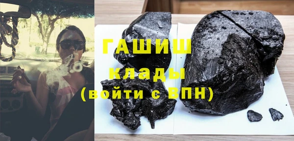 метадон Абаза