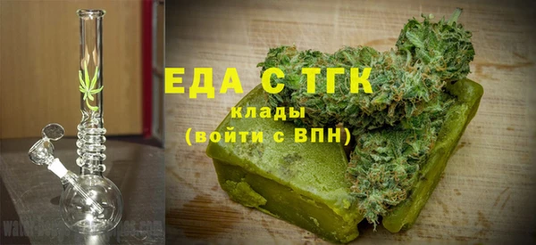 метадон Абаза