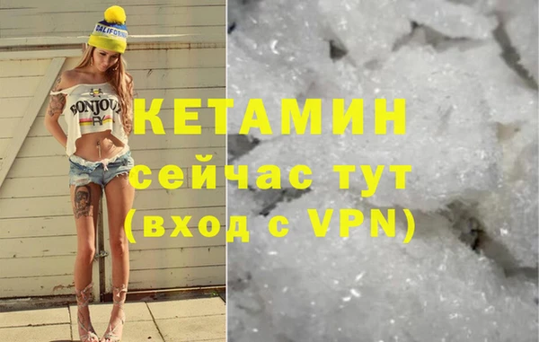 метадон Абаза