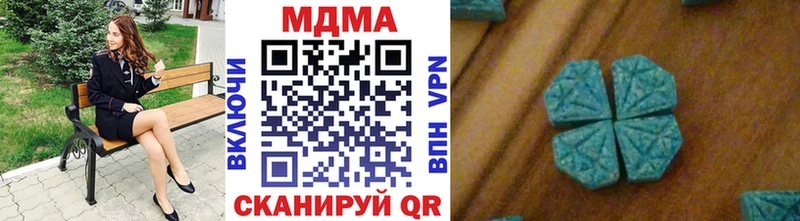 закладка  Чулым  MDMA молли 